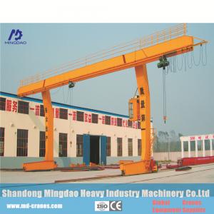 China Steel Yard Using Steel Gantry Crane with Weighing Scale free Cost supplier