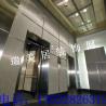 China Elevator cladding Mesh, Wall Cladding mesh wholesale