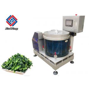 China Standardized Vegetable Processing Equipment / Fruit  Dehydration Machine Stable Performance supplier