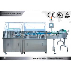 China Auto Bottle Labeling Machine Wine Label Machine Vacuum Labels Trademark Cutting supplier