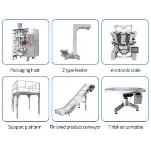 China Mozzarella Cheese Candy Beef Jerky Garlic Granule Packaging Machine Electric supplier