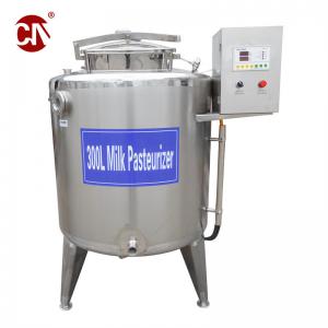China Customizable Mini 500L Fresh Milk Pasteurizer Tank with Hot Water Generator ISO Certified supplier