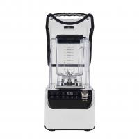 China Electric Smoothie Blender Gep Fresh Juice Blender Multifunctional Ice Crusher Machine on sale