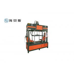 Automatic Green Sand Molding Machine 380V 50Hz For Foundry Industry