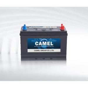 Camel 12V Lead Acid Marine Battery BCI Maintenance Free 20.6KG