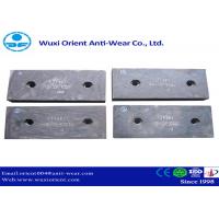 China Wear resistant Ni-hard Cast Iron Liners used in Cement Mills and Mining Equipment on sale