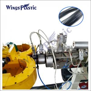 HDPE Plastic Pipe Extrusion Lines Single Wall Corrugated Pipe Machine High Speed