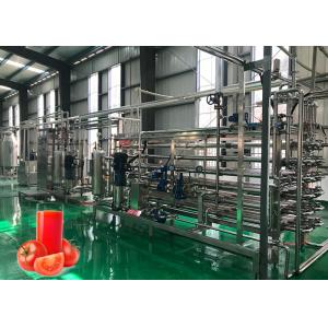 High Efficiency Tomato Paste Production Line Tomato Paste Sterilizing Machine