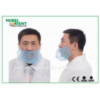 China Light Disposable Non-Woven Beard Cover With Double Elastic Used In Food Industry on sale
