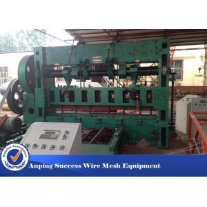 Green Aluminum Metal Mesh Making Machine Hydraulic Cylinder 2000mm Width