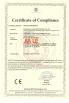L'électronique Cie., Ltd de Guangdong Jiale Certifications