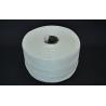 High Tension Cable 12KD 24KD Filament PP Filler Yarn Fibrillated Cable Filling