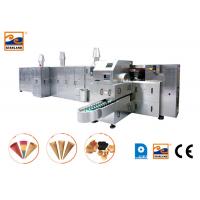 China Customize Multi Functional Automatic Biscuit Production Line 89 Baking Plates on sale