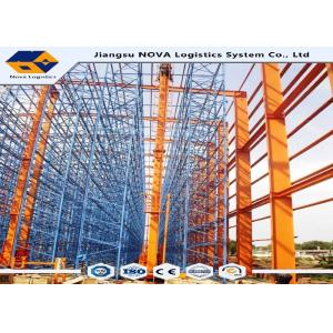 China Warehouse Automated Retrieval System Pallet Racking supplier