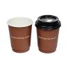 China Disposable double-layer hot drink paper cup coffee cup customized eco-friendly water-based coating paper cup wholesale