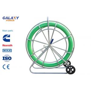 China Fiberglass Cable Duct Rodder Underground Cable Equipment Pipeline Lead Rope supplier