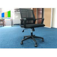 China Mesh Task Swivel Ergonomic Office Chair For Meeting Room on sale