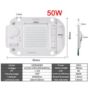 395nm UV LED Module 50W 220V For Germicidal Disinfection Ultraviolet Cure