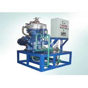 China Disc Type Marin Centrifugal Oil Purifier For Heavy Fuel Oil , Diesel Oil supplier