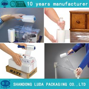 China Custom Lamination Roll film for automatic packaging machine, lldpe stretch film supplier