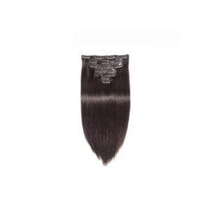 Color #2 Can Be Restyled Silky Smooth Soft Clip in Hair Extension Europe Hair Extension for Hair Salon 18" 20" 22"24"