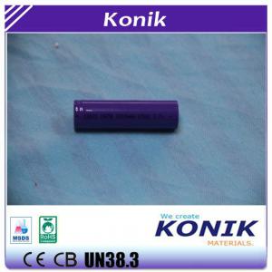 China Konik 18650李イオン電池3.7V 2000mahの安全保証 supplier