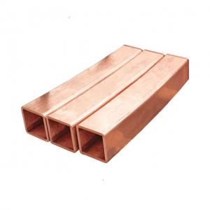 China Cast Machine Copper Mould Tube Ccm CuAg IOS Billet Square supplier