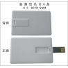 Full Color Printing USB Flash Drive Business Card Pen Drive Credit Card USB