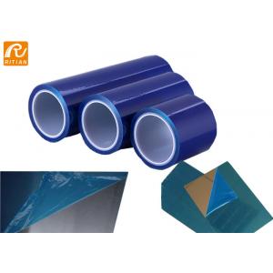 Plastic Sheet Protective Film , Surface Protective Film For Stainless Steel