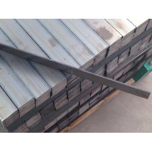 China steel strip supplier