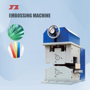 Soft Packing Hologram Embossing Machine 80m/Min 12-100mn Thickness
