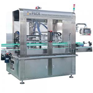 Automatic Tracking Filling Machine For Precise And Accurate Weighing Filling Packing Machine