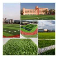 China Portable Non Infill Synthetic Football Turf 30mm Artificial Soccer Grass on sale
