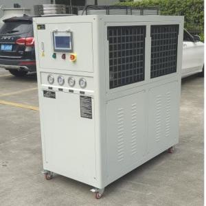 China JLSJ-8HP High Efficiency Laser Water Chiller With Overload Overheat Protection supplier