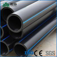 China Manufacture Hdpe Pipe Various Black Pipe Pe Hdpe Water Drain Sewer Plastic Pipe on sale