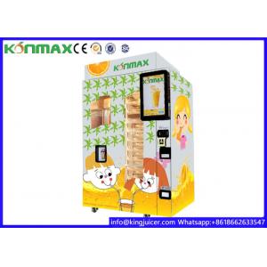 China Credit Card Currency Auto Industrial Fruit Juice Dispenser Machine With Cleaning System supplier