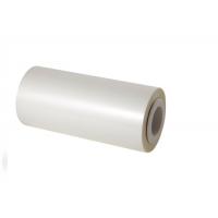 China 3600m Eco-Friendly Bopp Cold Lamination Film For Paper Lamination After Printing on sale