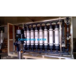 Ultrafiltration Equipment UPVC Ultrafiltration Water Treatment In Milk