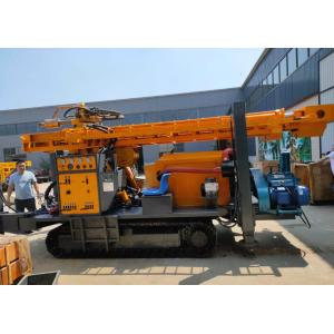 China Hgih Performance Crawler Mounted Drill Rig For Water Well Drilling supplier