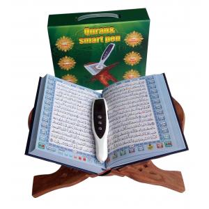 China Smart Tajweed Digital Quran Reading Pen, 8GB Learning Electronic Quran Reader Pen supplier