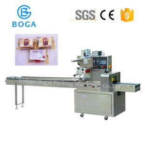 White Wheat Bread Packaging Machine  Sandwich Packing CE Certification