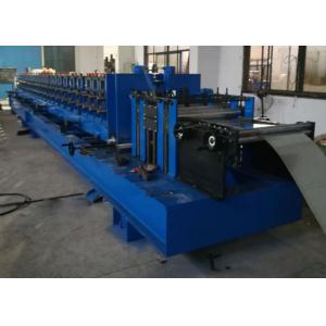 7.5KW Power Rack Roll Forming Machine , Shelf Box Roll Forming Equipment Electronic Control