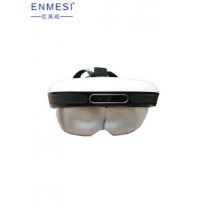 China Android 5.1 AR Smart Glasses All In One Headset AMOLED Augmented Reality Helmet For Industry supplier