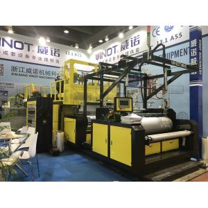 China Vinot 2018幅1000mm及びLLDPEの物質的なモデルNo.SLW-1000が付いている二重ねじ押出機の良質のストレッチ・フィルム機械 supplier