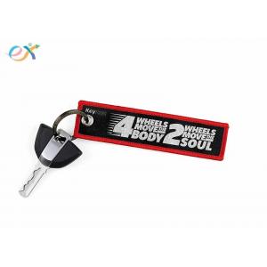 China Fabric Airplane Embroidered Key Tags Flight Lanyard As Promotional Gifts supplier