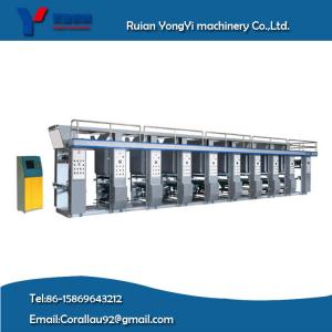 China YYASY-B Computer High-Speed Gravure Printing Machine (Rewind and Unwind Outside) supplier