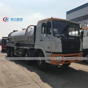 China CAMC 12 Wheel 18m3 High Pressure Vacuum Sewer Jetting Truck supplier