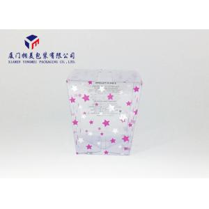 China Offset Printing Trapezoid Shape Clear PVC Plastic Retail Packaging Boxes For Gifts supplier
