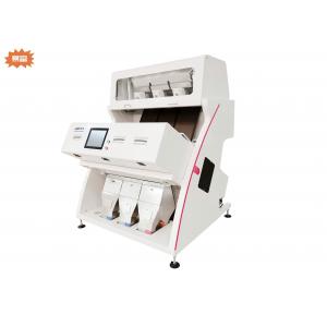 China Sesame Seed Sorting Machine Photoelectric Technology To Automatically supplier