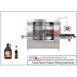 China Máquina de enchimento linear automática do pistão para a garrafa do alimento do molho de Worcester supplier